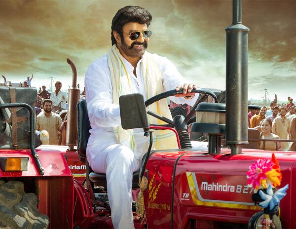 Boss Pass, All Eyes On Balayya Mass