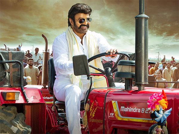 Boss Pass, All Eyes On Balayya Mass