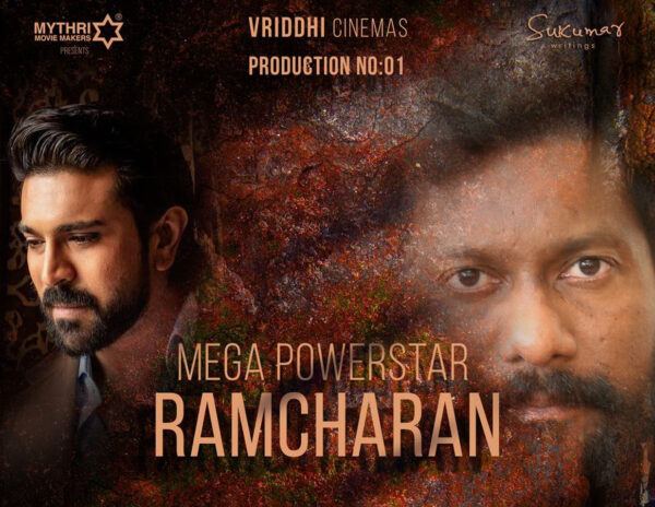 Buchi-Babu-Sana-Ram-Charan