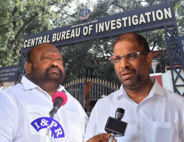 CBI-Gangula-Kamalakar-and-MP-Vaddiraju-Ravichandra