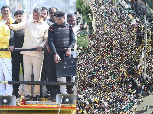 Chandrababu-Naidu-Adoni-Tour