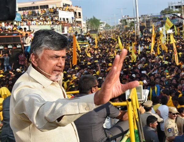 Chandrababu To Start Bus Yatra In Telangana?