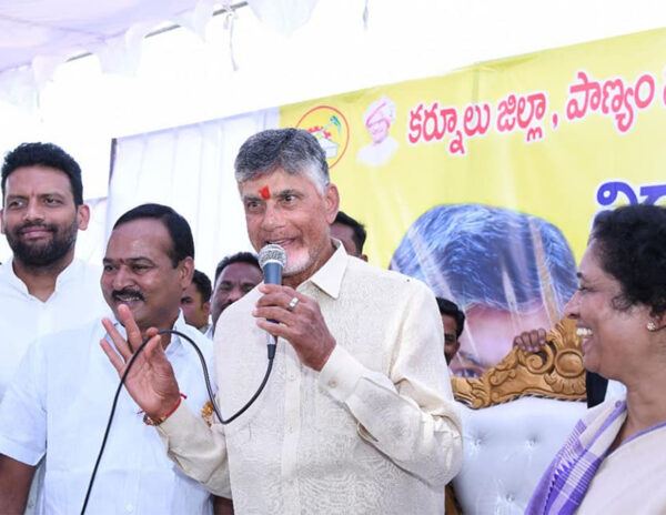 Chandrababu Naidu Comments on YS Jagan Government