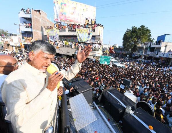 Chandrababu-Naidu-TDP-Kurnool-Andhra-Pradesh-TIDCO-Houses