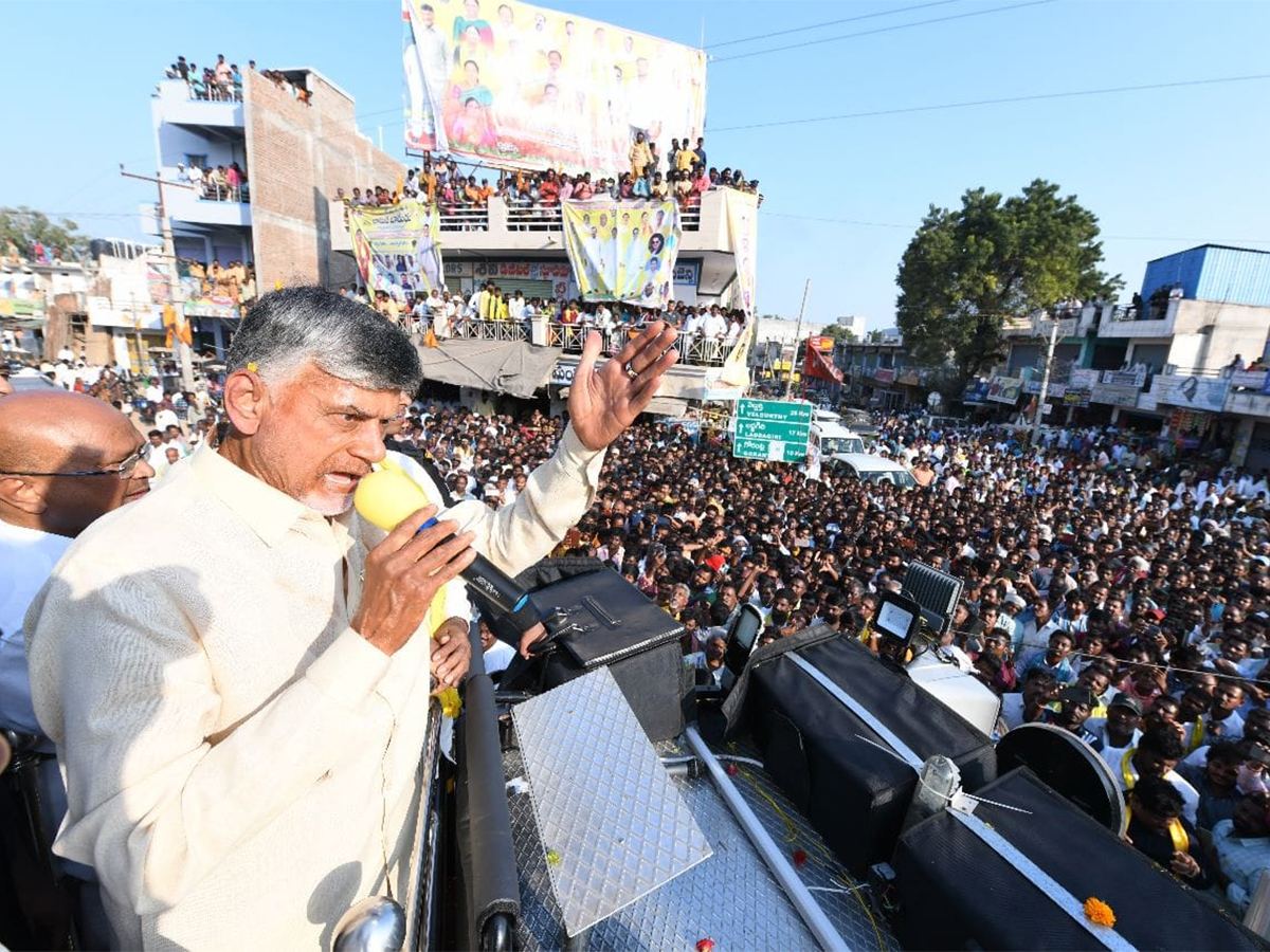 మేనమామ కాదు కంసుడు... దుష్టసంహారం జరగాల్సిందే: చంద్రబాబు