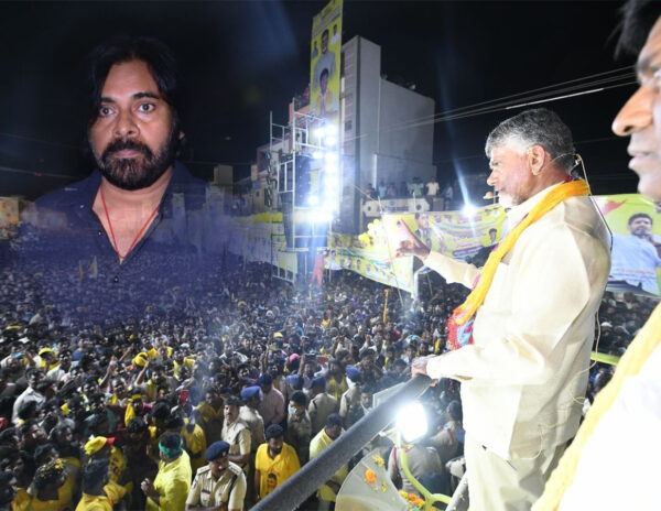 Chandrababu-Naidu-Yemmiganur-Pawan-Kalyan