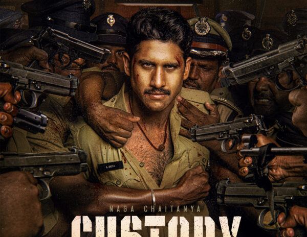 Pic Talk: Akkineni Hero In Custody