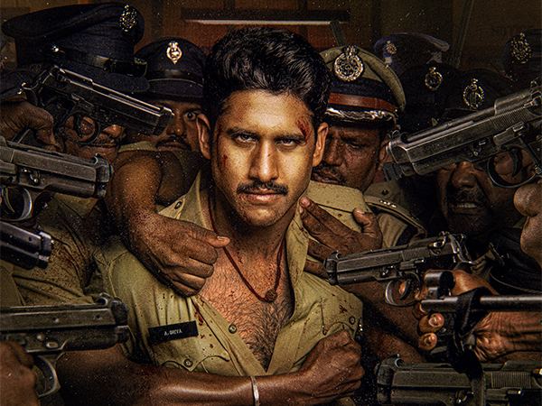 Pic Talk: Akkineni Hero In Custody