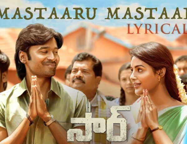 Dhanush-Sir-Movie