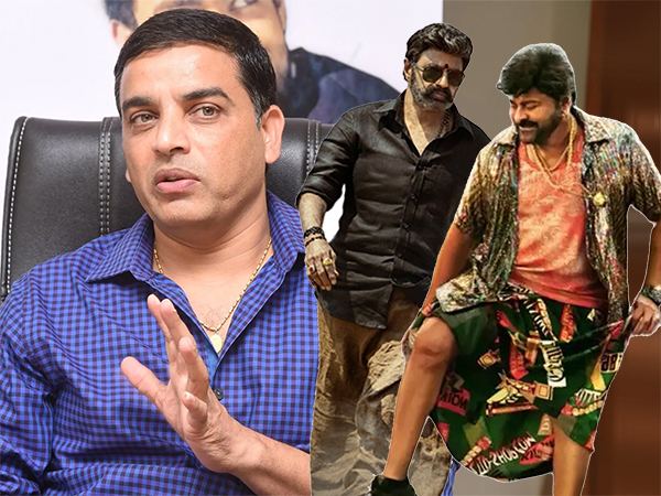 Producer-Dil-Raju-Chiranjeevi-Balakrishna