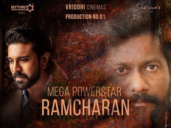 Buchi-Babu-Sana-Ram-Charan