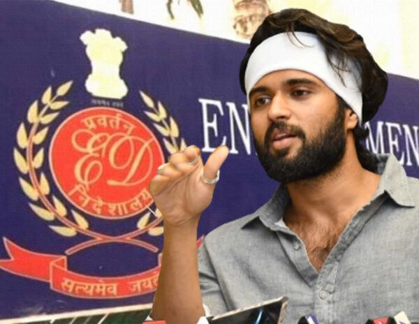 Enforcement-Directorate-Vijay-Deverakonda