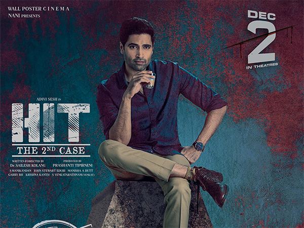 Crisp Runtime For HIT 2