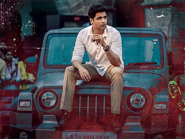 HIT 2: Rare Opportunity for Adivi Sesh