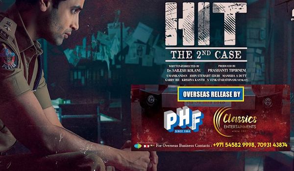 HIT-2: Overseas by PHARS & Classics Entertainment