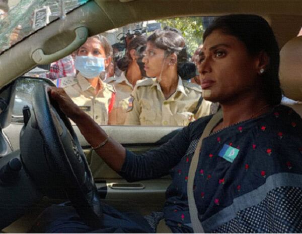 Hyderabad Police YS Sharmila Tow Car 