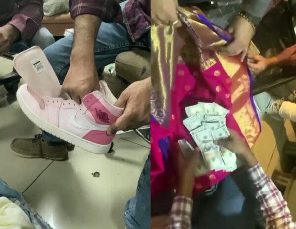 Indian Family Arrested 