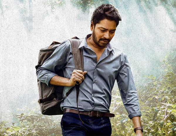Itlu-Maredumilli-Prajaneekam-Movie