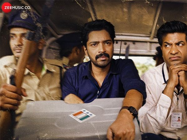 Itlu Maredumilli Prajaneekam Trailer