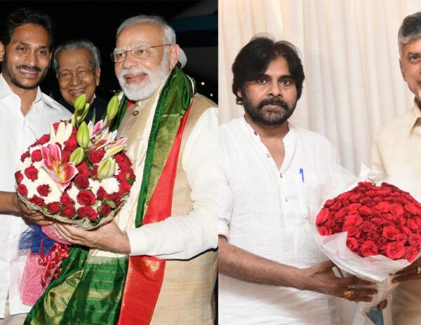 ys jagan buttering narendra modi at vizag meeting