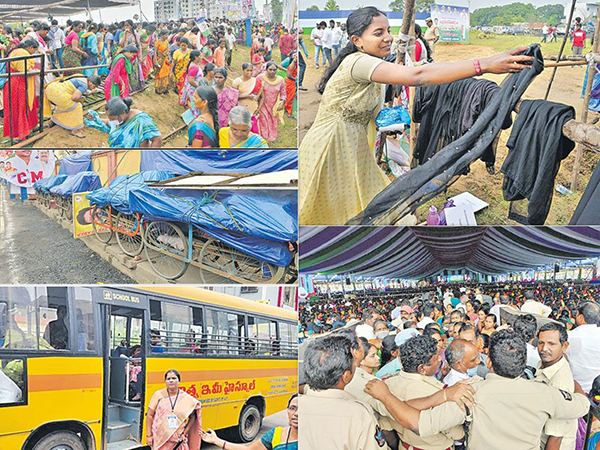Jagan-Narasapuram-Meeting