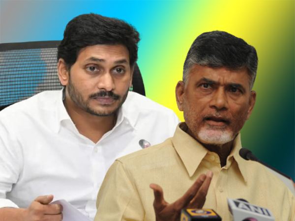 Thala Ekkada Pettukuntav Jagan Reddy: CBN