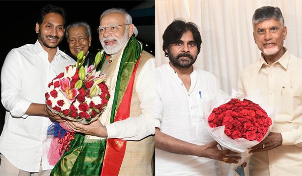 ys jagan buttering narendra modi at vizag meeting