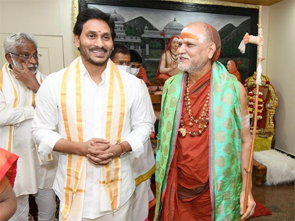 150 Crore Worth Land For 15 Lakhs For Sarada Peetam
