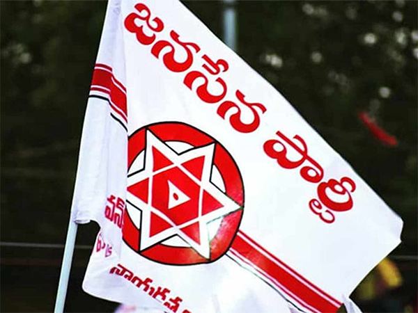 Pitapuram: Janasena Ticket In High Demand