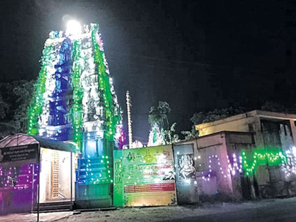YSR Congress Colours To A Temple In East Godavari