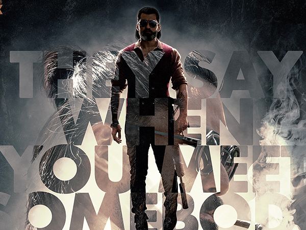AMIGO-Kalyan-Ram-First-Look