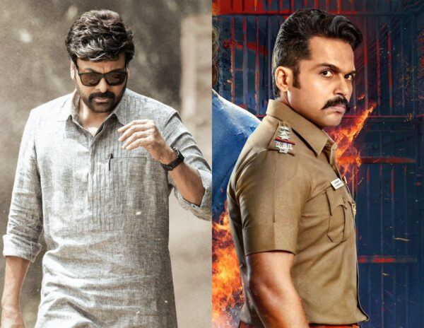 Karthi-Sardar- Chiranjeevi-GodFather