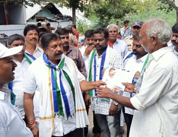 MLA-Sai-Prasad-Reddy