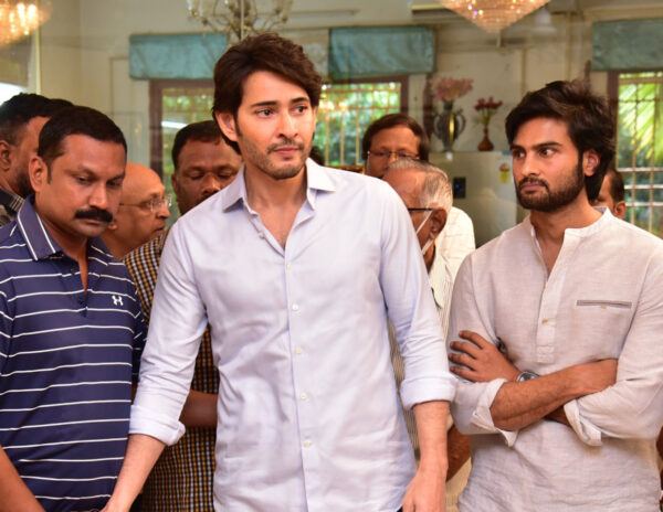 Insensitive Act While Mahesh Was In Tears