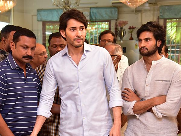 Insensitive Act While Mahesh Was In Tears