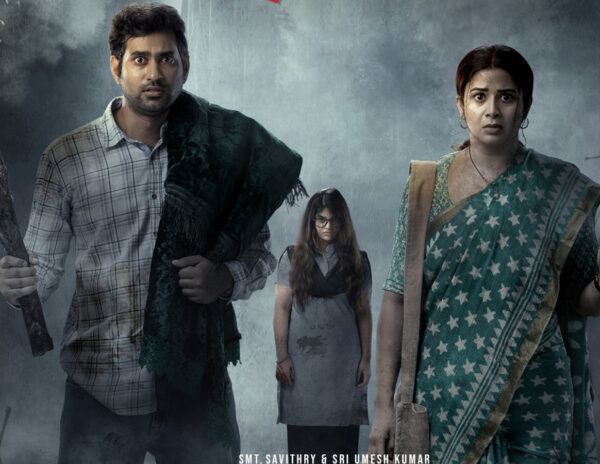 Masooda-Telugu-Movie
