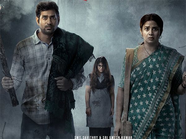 Masooda-Telugu-Movie