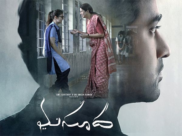 Masooda Making Good Strides at Telugu Box Office