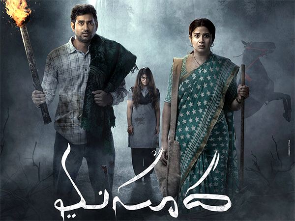 Masooda Review - Old School Template With Issues!