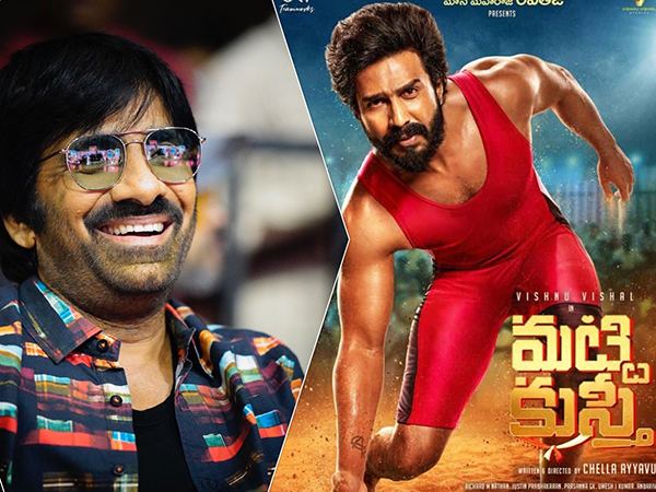 Matti-Kusthi-Ravi-Teja-