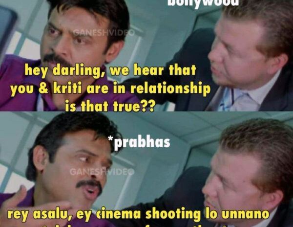 Meme_Prabhas