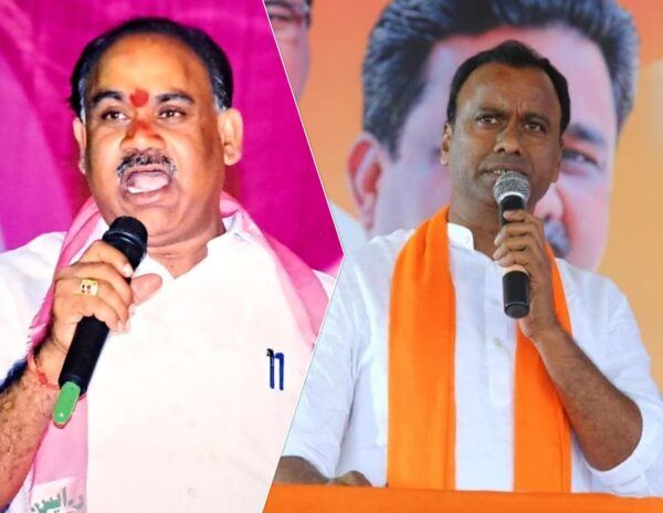 Munugode Bypoll 2022 Result