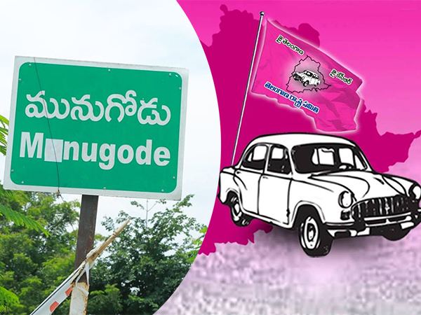 TRS Ahead In Munugode By-Election