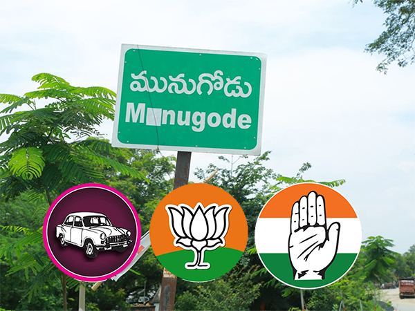 Munugode By Elections Results Who Will Win