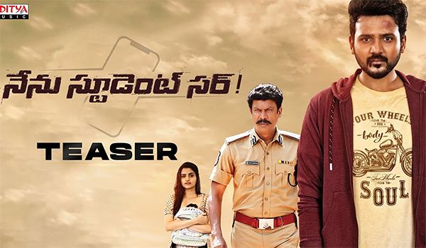 Nenu Student Sir Teaser