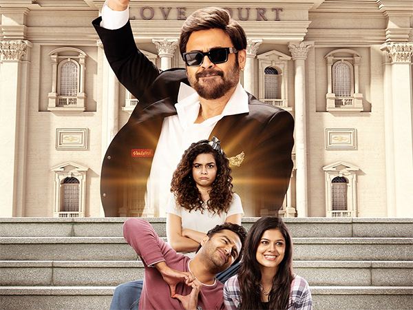 ఇరవై రోజులకే ఓటిటిలో వేస్తున్నారు, అర్థమయ్యిందిగా!
