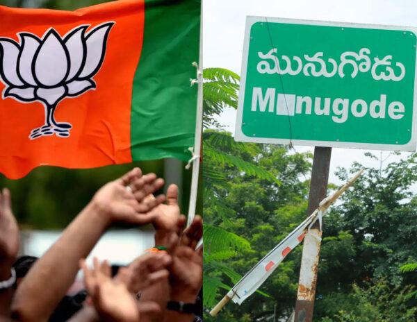 RSS Survey On Manugode: BJP Losing?