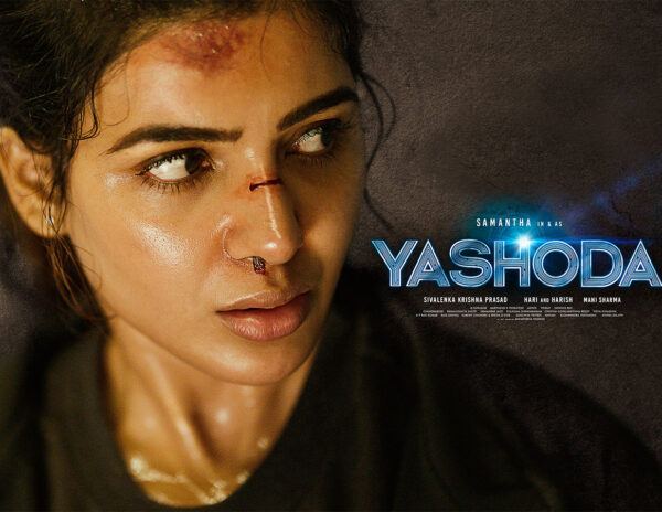 Super Sad Situation of Yashoda Makers!