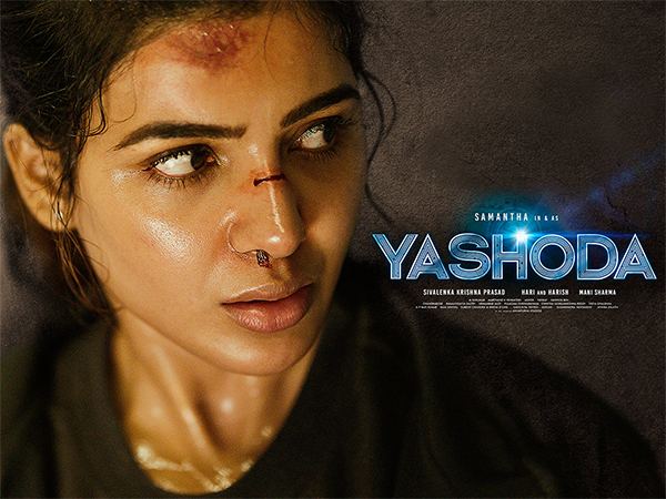 Super Sad Situation of Yashoda Makers!