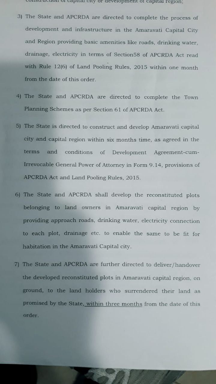 Supreme-Court-Amaravati-Stayed